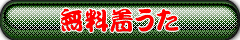 BOOWY {EC̒@